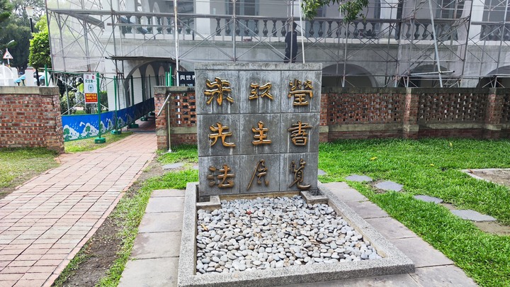 旅遊憶記｜時間成就壯麗 ｜台南-安平樹屋