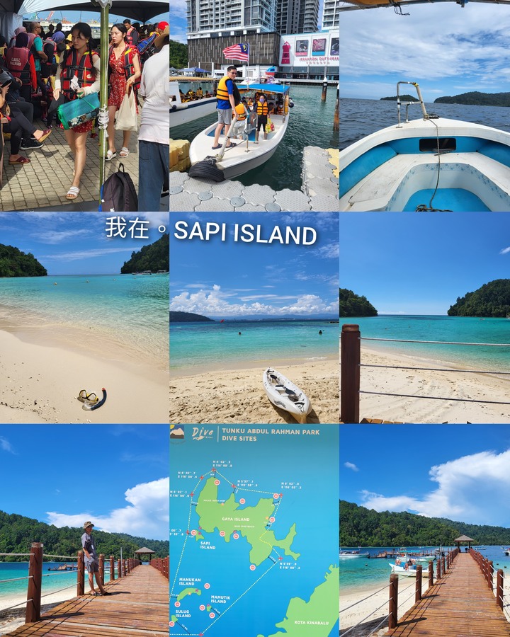 馬來西亞~沙巴之旅