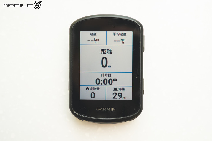 Garmin Edge 840&540太陽能GPS自行車錶實測｜規格直逼旗艦機、卻更輕巧更便宜！