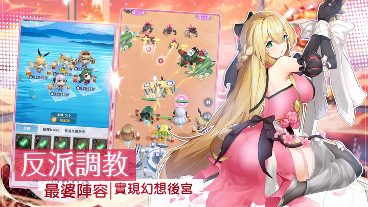 《茶の戀姬》2023 最香的茶靈美少女放置養成 RPG 5月24日 雙平台正式上線 | 上線福利、免費 2000 抽 天天都能 10 連抽!7 日活動 每日登入 好禮不間斷