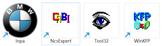 E系底盤 原廠檢測軟體DIY教學 檢測 / coding(更改功能/開隱藏) / Programming (升級軟體)