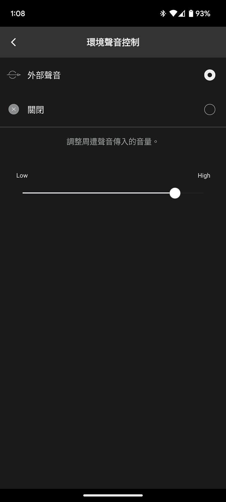 鐵三角 ATH-SQ1TW2 試聽報告｜誰說入門耳機不能特立獨「型」？