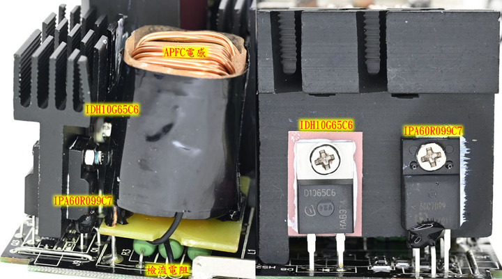 點我看大圖 FSP Hydro Ti PRO 1000W ATX3.0 PCIE5.0鈦金全模組化電源開箱