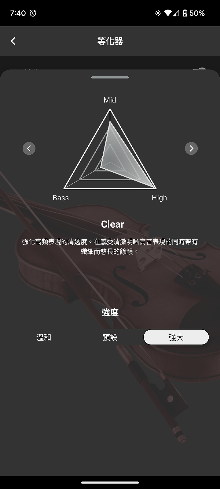 鐵三角 ATH-SQ1TW2 試聽報告｜誰說入門耳機不能特立獨「型」？