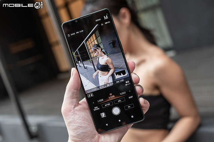 Sony Xperia 1 V初步體驗|變化存同求異、不走大底更有α味!