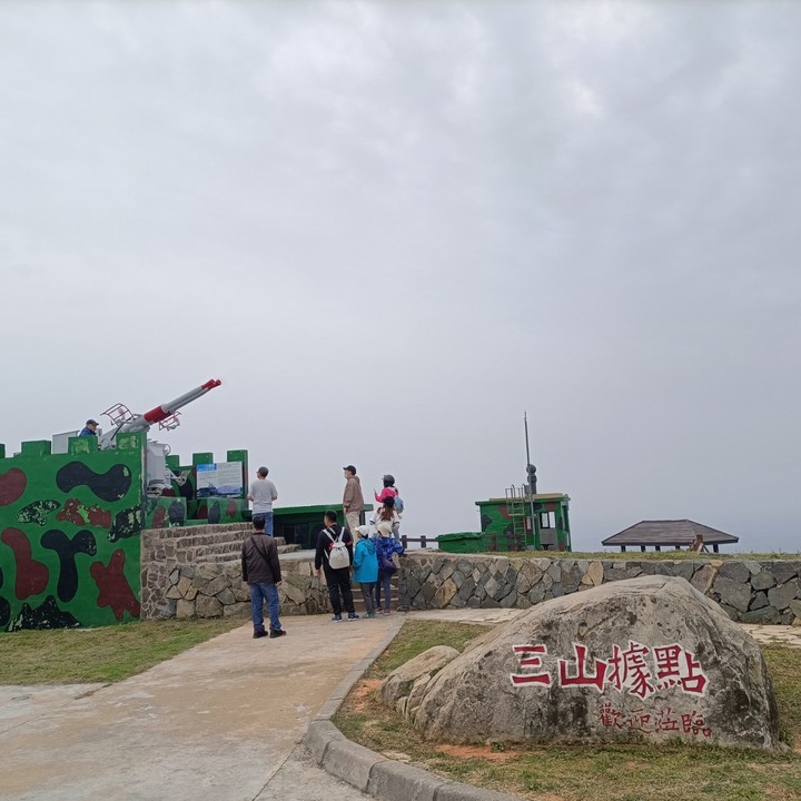 最美國之北疆-東引島(尋找藍眼淚)下集