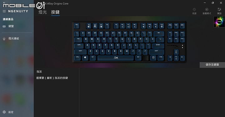 點我看大圖 HyperX Alloy Origins Core -PBT 紅軸 TKL 開箱