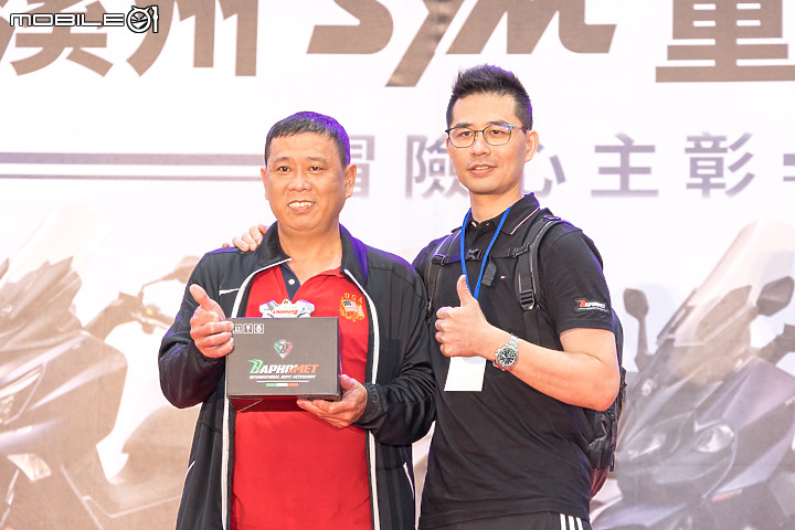 【採訪】風雨無阻 天公作美 2023 SYM 重車大會師圓滿舉辦