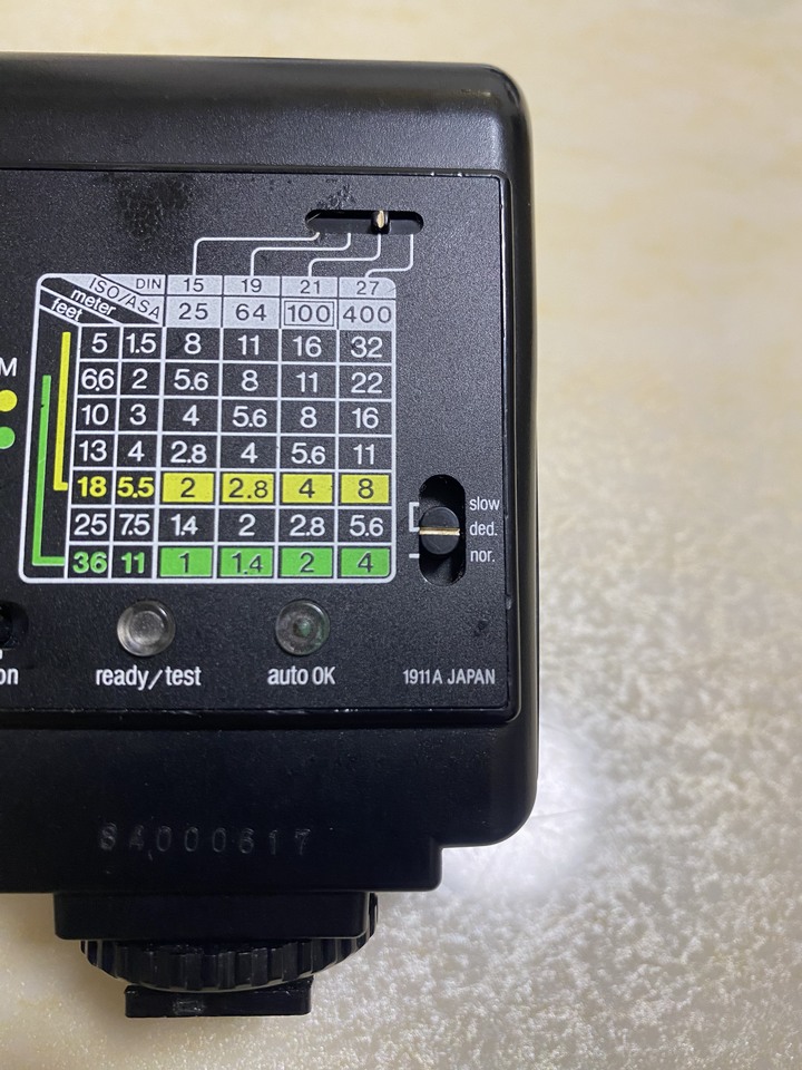 想請教有關sunpak CA220-S的相關問題
