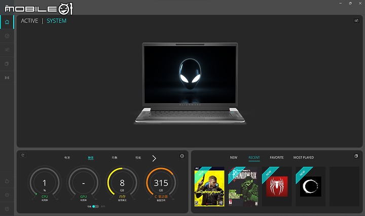 Alienware X14 R2 電競筆電體驗｜極致纖薄與科幻設計的交會！