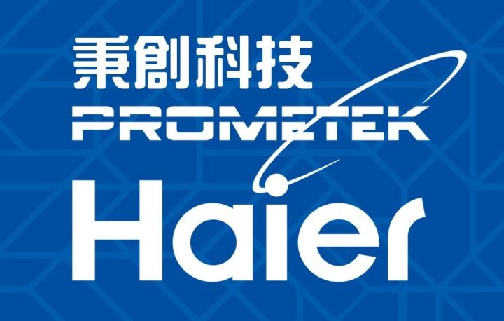 Haier海爾心登台 秉創立新局 居家淨水全系列 現場發布會體驗