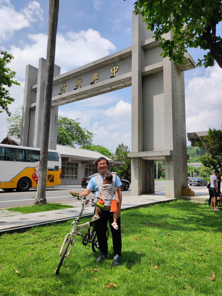2023夏,地方爸爸騎旅,省府單車騎遇記,