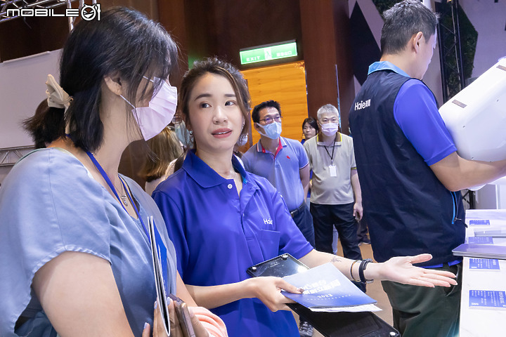 Haier 海爾新品發佈會 x Mobile01 網友體驗會|一次看懂家的「水聯網」