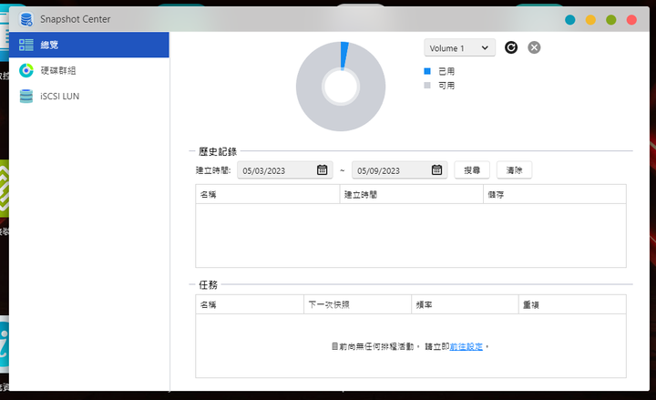 ASUSTOR FLASHSTOR 12 Pro FS6712X NAS 開箱實測 10G 網路搭配全 SSD 配置提供高速存取快感