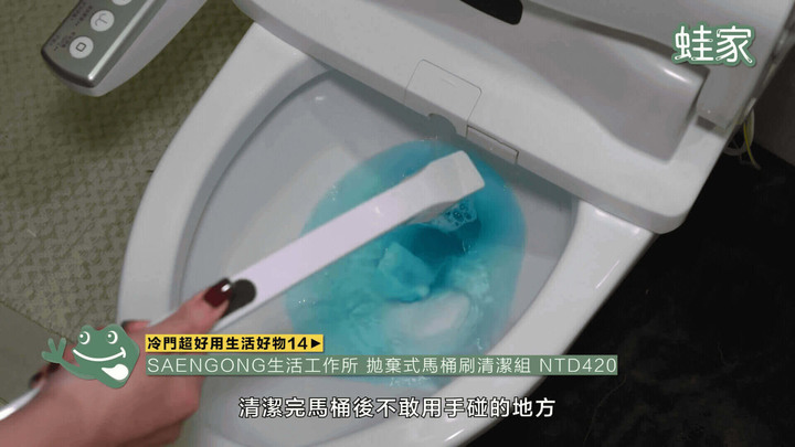 【開箱】冷門卻超好用!14款IKEA、大創、宜得利的口碑好物,居家生活困擾就靠這物