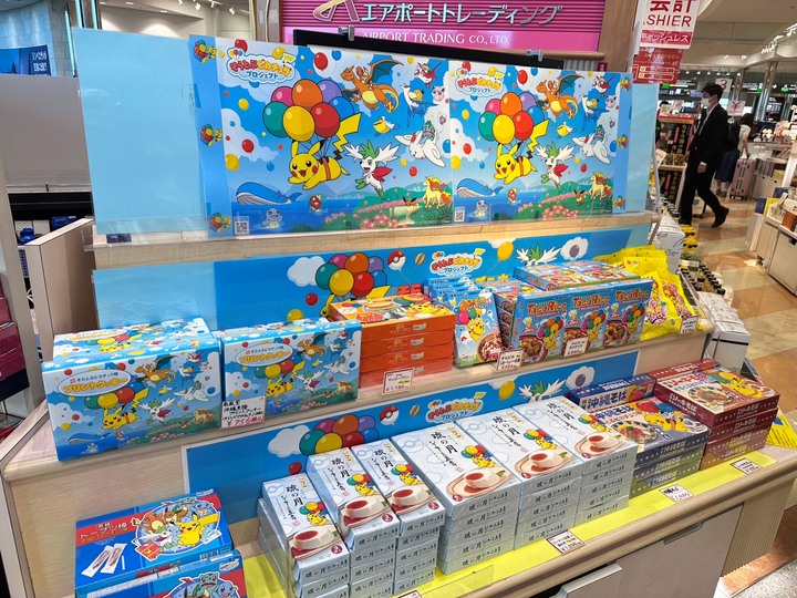 日本沖繩自由行分享(文長圖多)