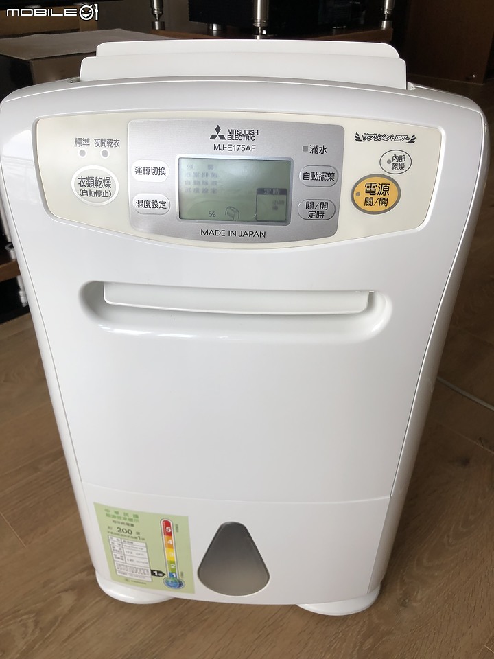 點我看大圖 三菱除濕機 MJ-E175AF-TW DIY 保養(圖多慎入)