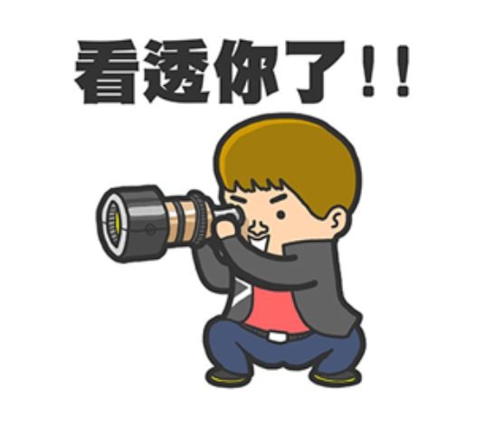 明天台股繼續噴出，空軍最好先躲著