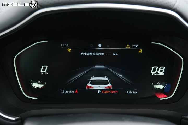 MG HS 2.0 / Ford Kuga ST-Line / Toyota RAV4 Adventure 集體評比|整體表現更全面的中流砥柱!
