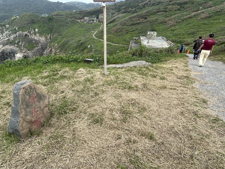 最美國之北疆-東引島(尋找藍眼淚)下集