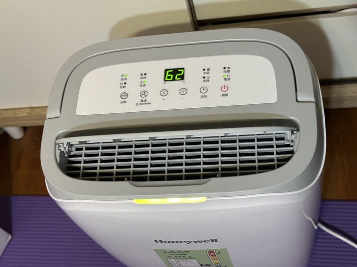 北部人家中必須要有的生活家電!來開箱Honeywell節能除濕機