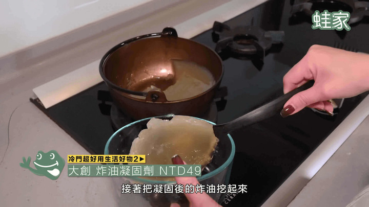 【開箱】冷門卻超好用!14款IKEA、大創、宜得利的口碑好物,居家生活困擾就靠這物