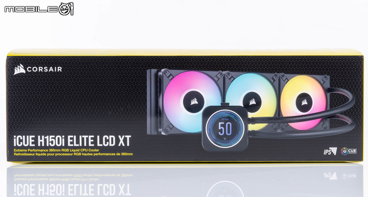 CORSAIR iCUE H150i ELITE LCD XT 360 AIO 水冷散熱器 以更高解熱能力持續穩定效能輸出