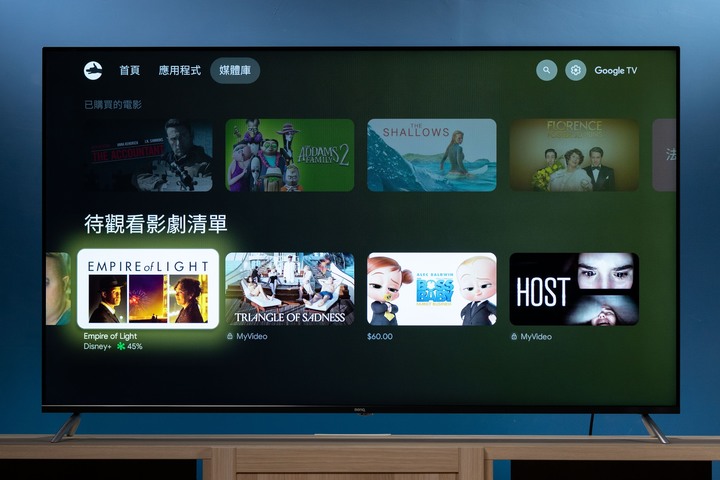 點我看大圖 全台灣最詳細完整評測 BenQ E-750 開箱 這不就來了?
