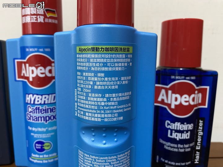【強健髮根，頭皮護理】Alpecin Hybrid雙動力咖啡因洗髮露長期使用心得