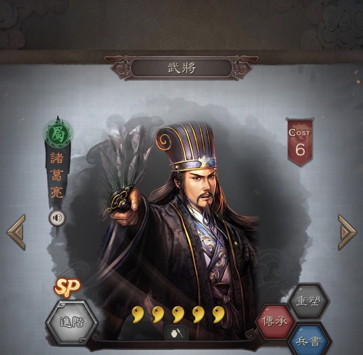 這也太像了吧