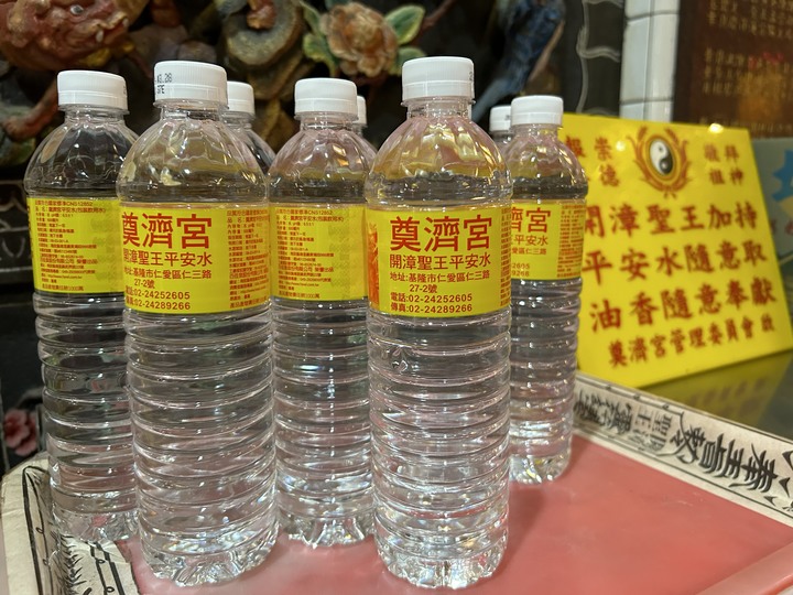 沒有雨的基隆(嶼)登島健行記