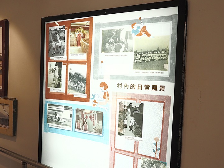 北投 中心新村與舊雙溪河步道 — 全臺唯一溫泉軍醫系統眷村，附掛市區內大片青翠稻田