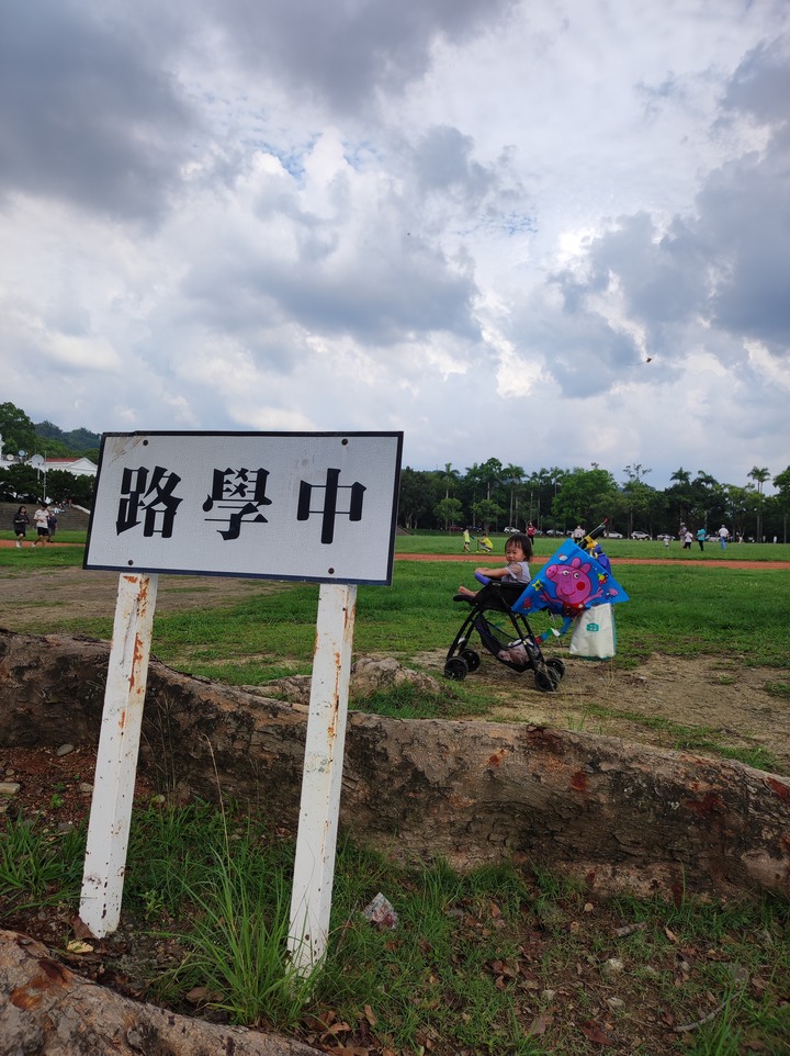 2023夏,地方爸爸騎旅,省府單車騎遇記,