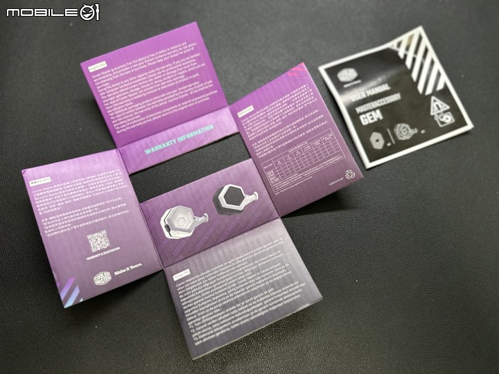 酷碼之寶 Cooler Master GEM 磁吸式電競支撐架