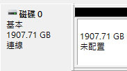 點我看大圖 SOLIDIGM P44 PRO PCIe Gen4 NVMe 2TB SSD開箱簡測