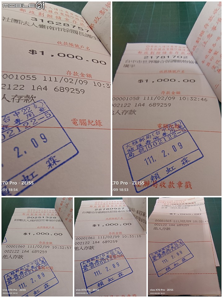 2023/5/8(一)台指期快樂閒聊之歐美大漲?