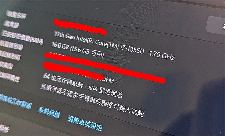 [入手紀錄] ASUS UX5304VA三創賞機、開箱