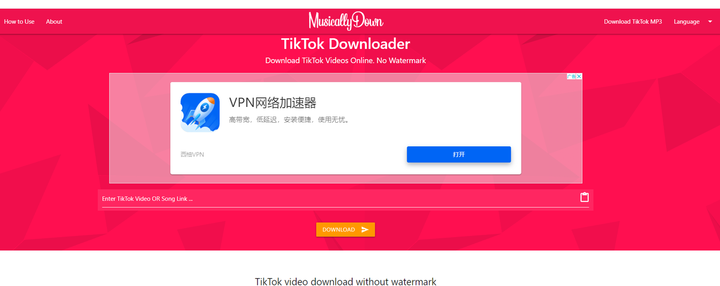 免費TikTok無水印下載網站/軟體【2023】
