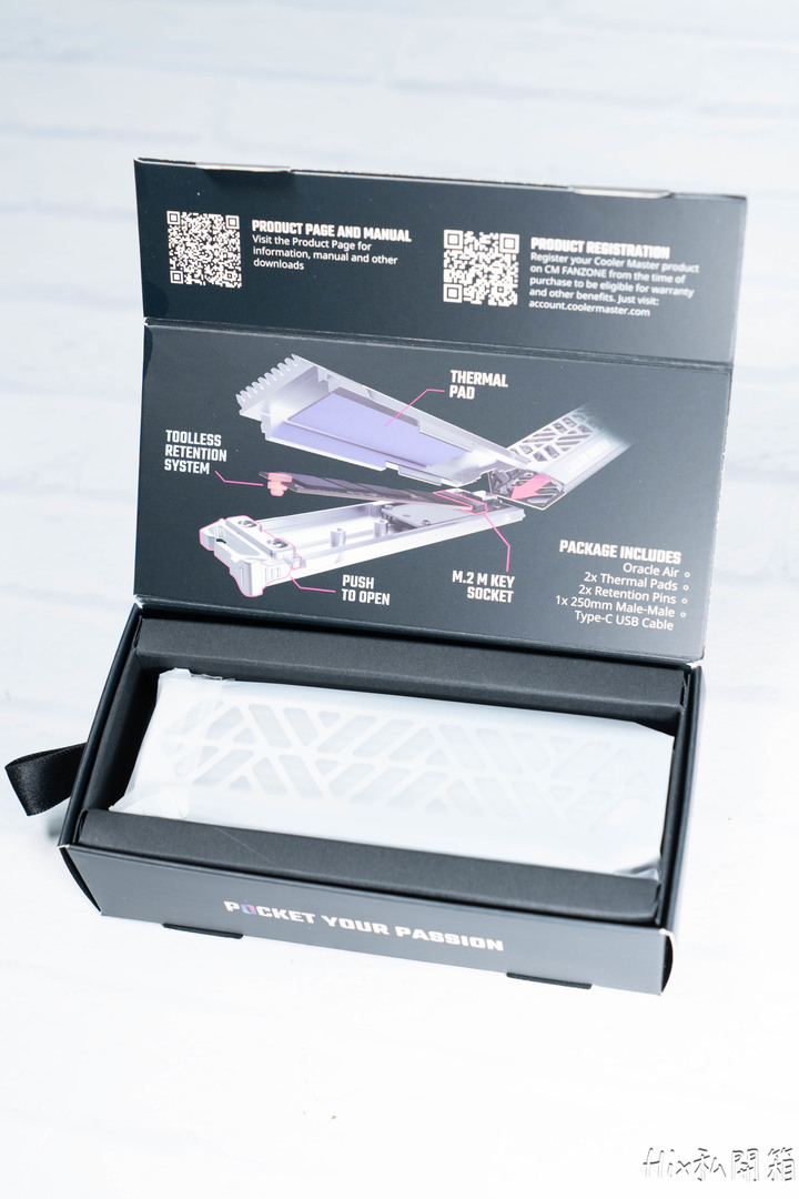 [開箱] 跟工具SAY NO! 酷碼ORACLE AIR M.2外接盒