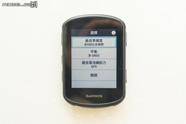 Garmin Edge 840&540太陽能GPS自行車錶實測｜規格直逼旗艦機、卻更輕巧更便宜！