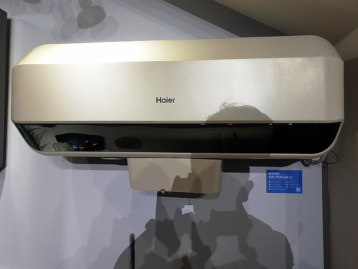 <<水聯網>> 海爾 Haier 居家用水產品體驗會心得分享 <<真懂水>>