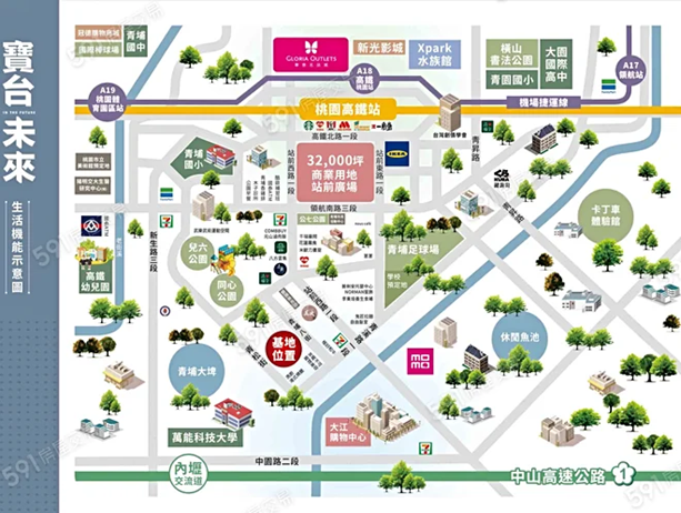 桃園青埔建案購屋分享 寶台未來