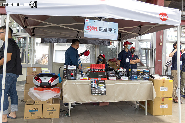 【採訪】風雨無阻 天公作美 2023 SYM 重車大會師圓滿舉辦
