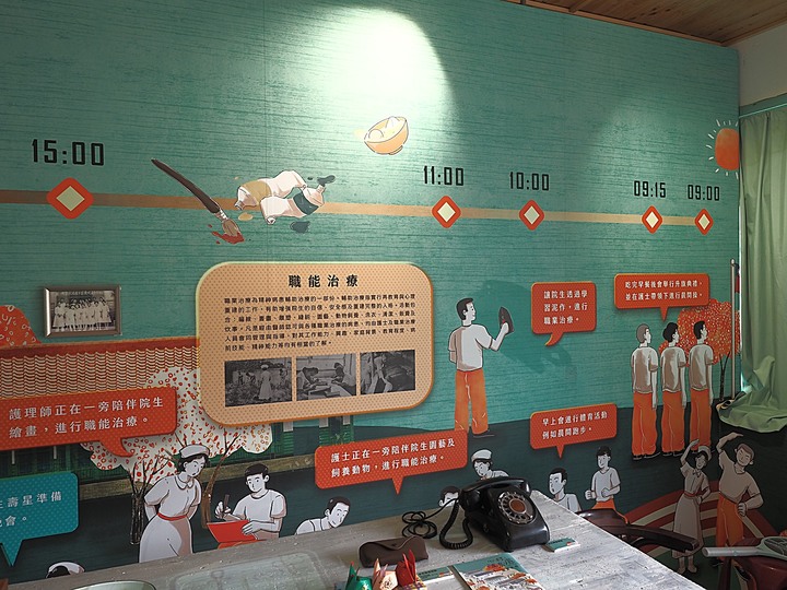 北投 中心新村與舊雙溪河步道 — 全臺唯一溫泉軍醫系統眷村，附掛市區內大片青翠稻田