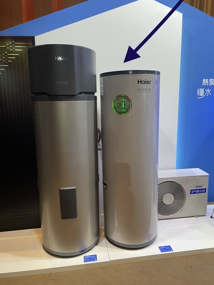 Haier海爾心登台 秉創立新局 居家淨水全系列 現場發布會體驗