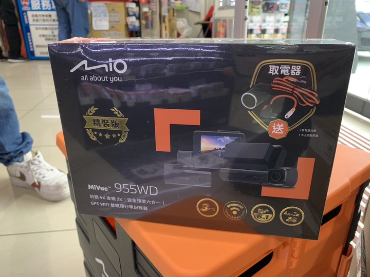 【 超推薦】MiVue MiVue 955WD 前後雙鏡行車記錄器，車麗屋安裝全紀錄