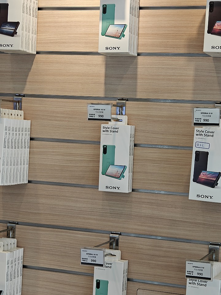 Xperia 1 V 桃園專賣店 拍照測試
