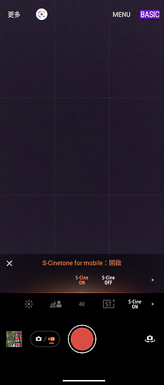 Sony Xperia 1 V初步體驗|變化存同求異、不走大底更有α味!