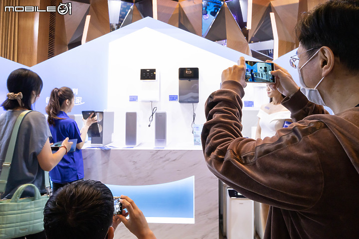 Haier 海爾新品發佈會 x Mobile01 網友體驗會|一次看懂家的「水聯網」