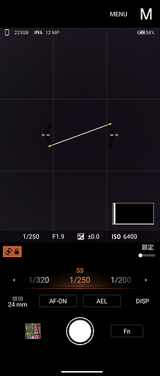 Sony Xperia 1 V初步體驗|變化存同求異、不走大底更有α味!